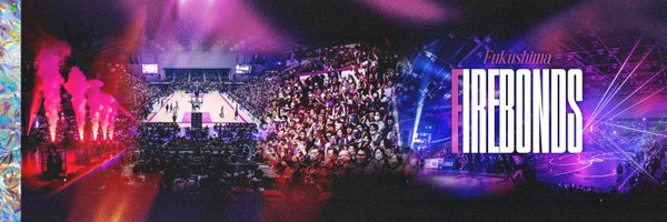 firebonds Profile Banner