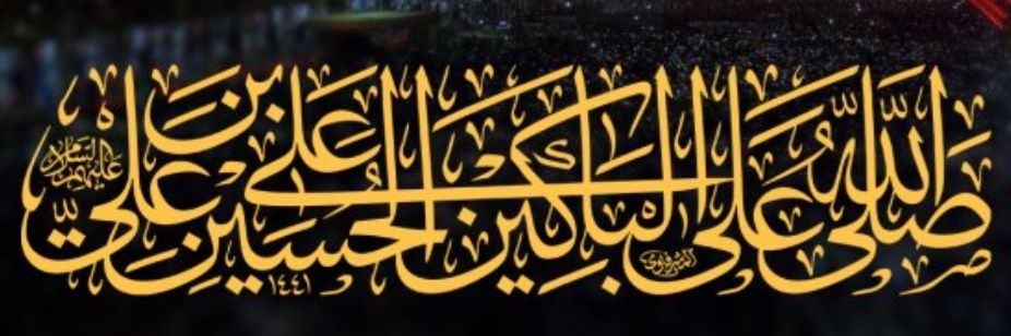 BoMahdi_T's profile banner image