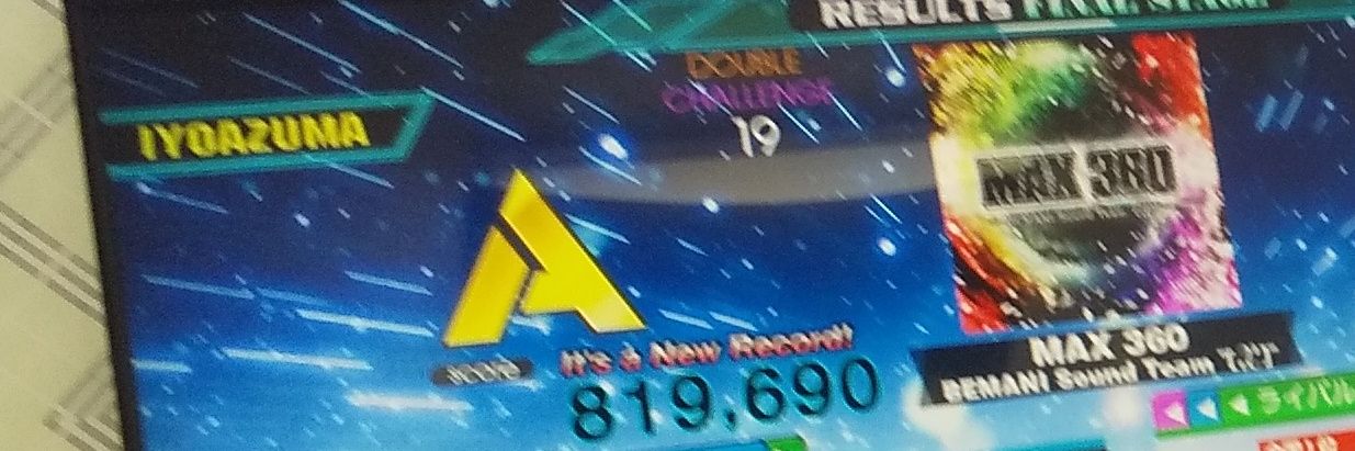 AZUMA02Y's profile banner image