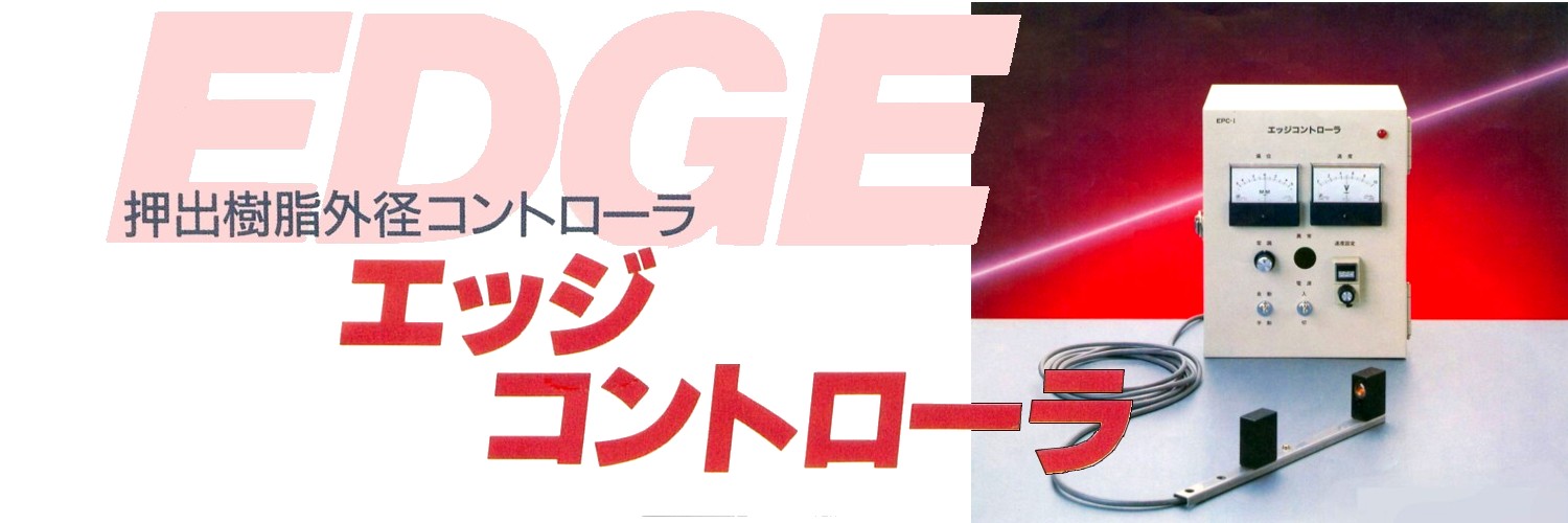 ETEX19's profile banner image