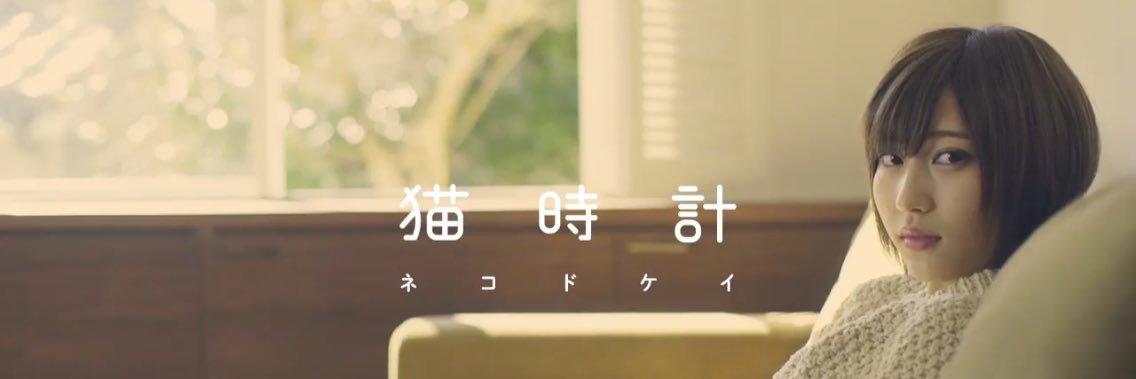 Emika_mona46's profile banner image