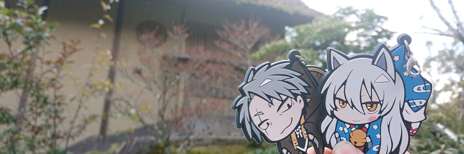 reimeeko's profile banner image