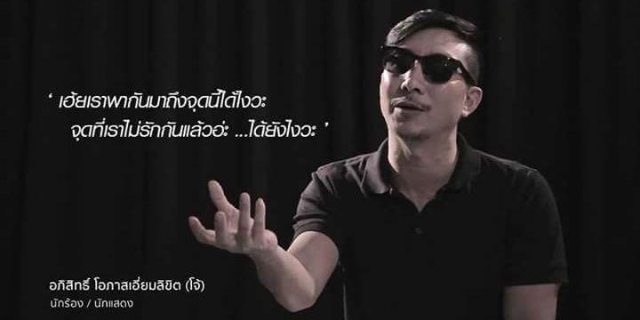 MilkSodaaa's profile banner image