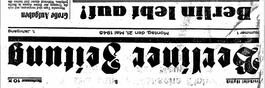 Ulrich Seidler banner