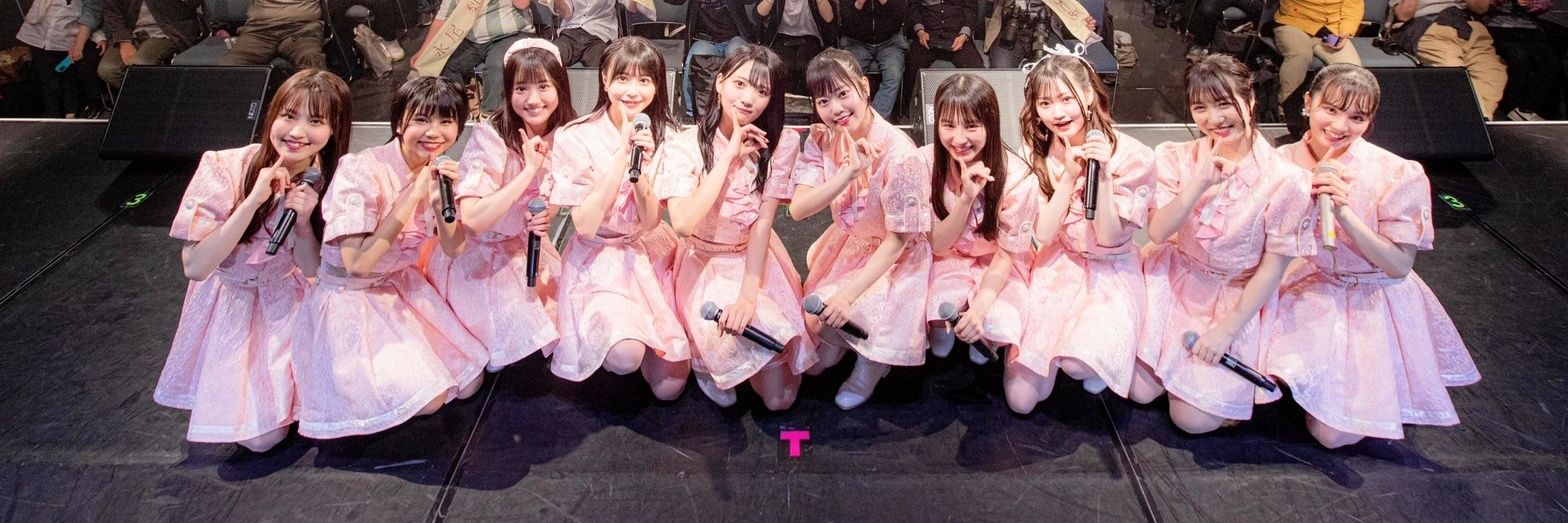 見守り隊🍼🧸 banner