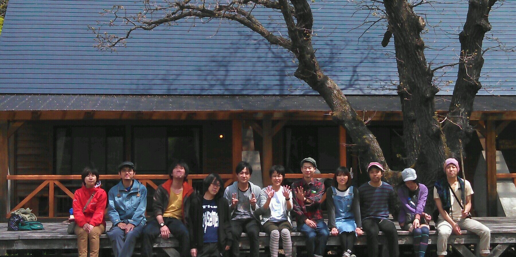 WWRRBB's profile banner image