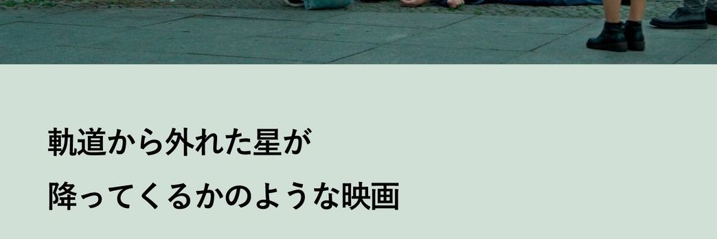 cocoasleep's profile banner image
