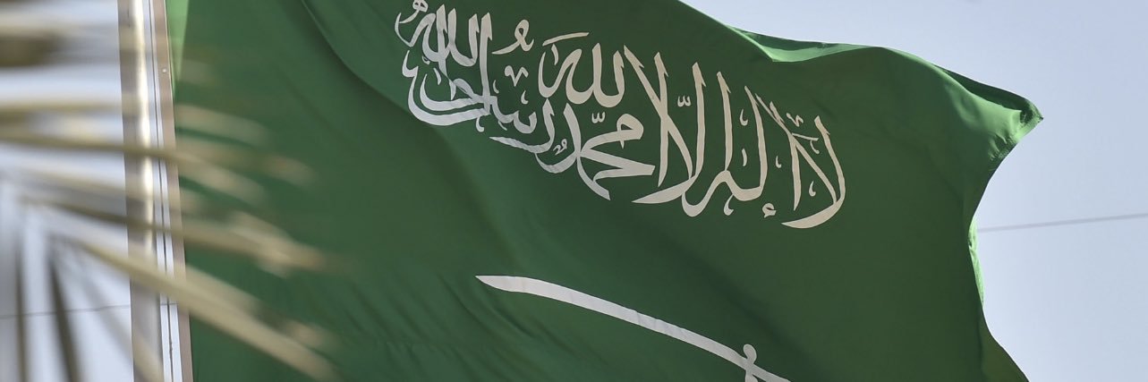 خالد الملا banner