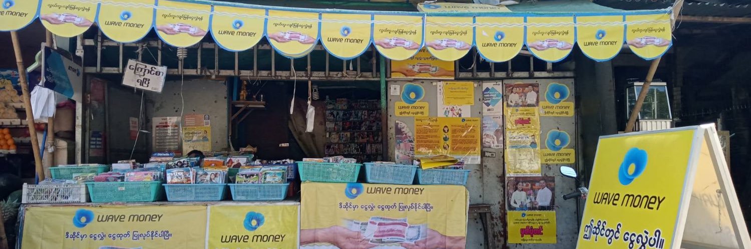 Wave Money Myanmar banner