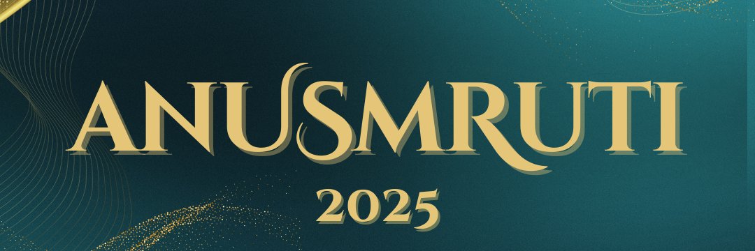 SIIB Alumni Relation banner