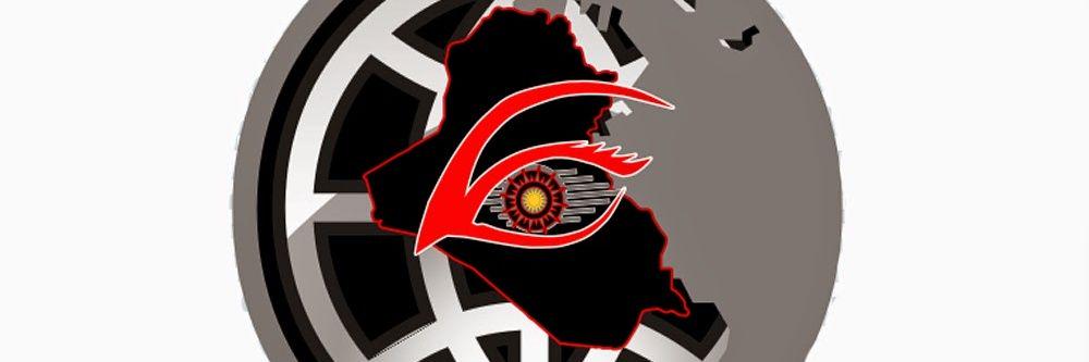 Iraqi_commander's profile banner image