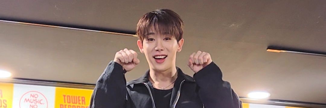 유미🐰#원호의위니🎄✨️ banner