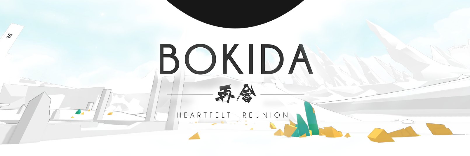 BokidaGame's profile banner image