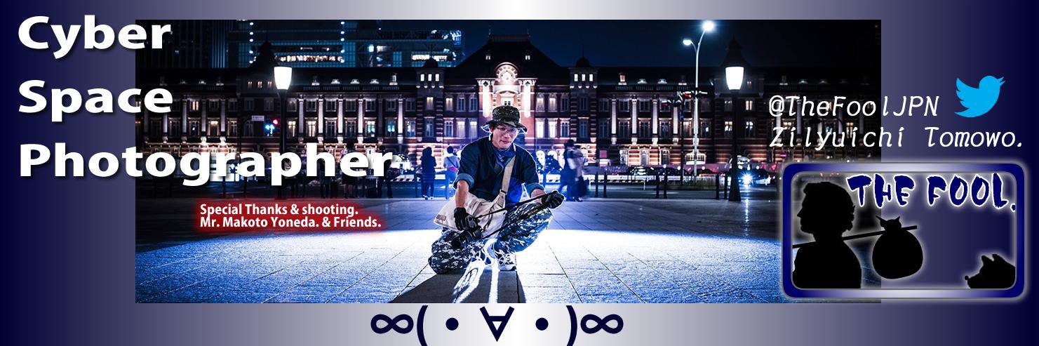 TheFoolJPN's profile banner image