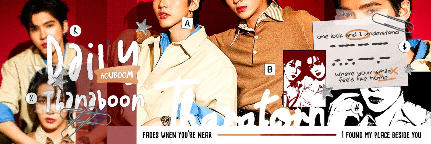 af banner