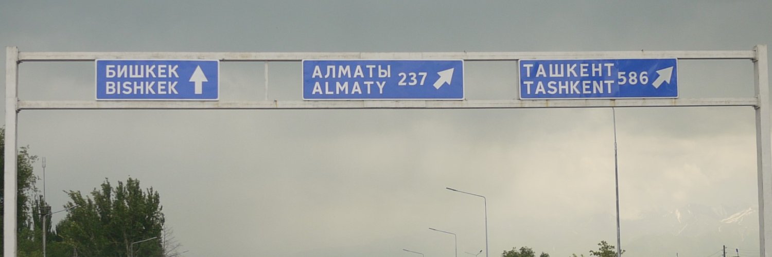 Alexander Peters banner