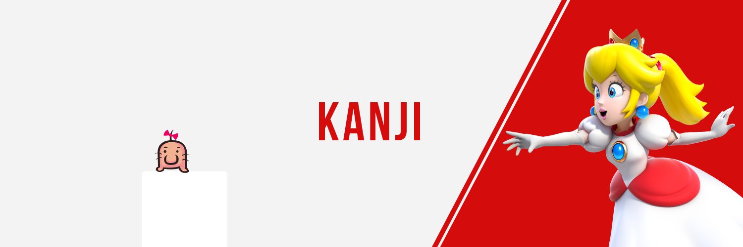 Twitter banner for @Kanjigasm