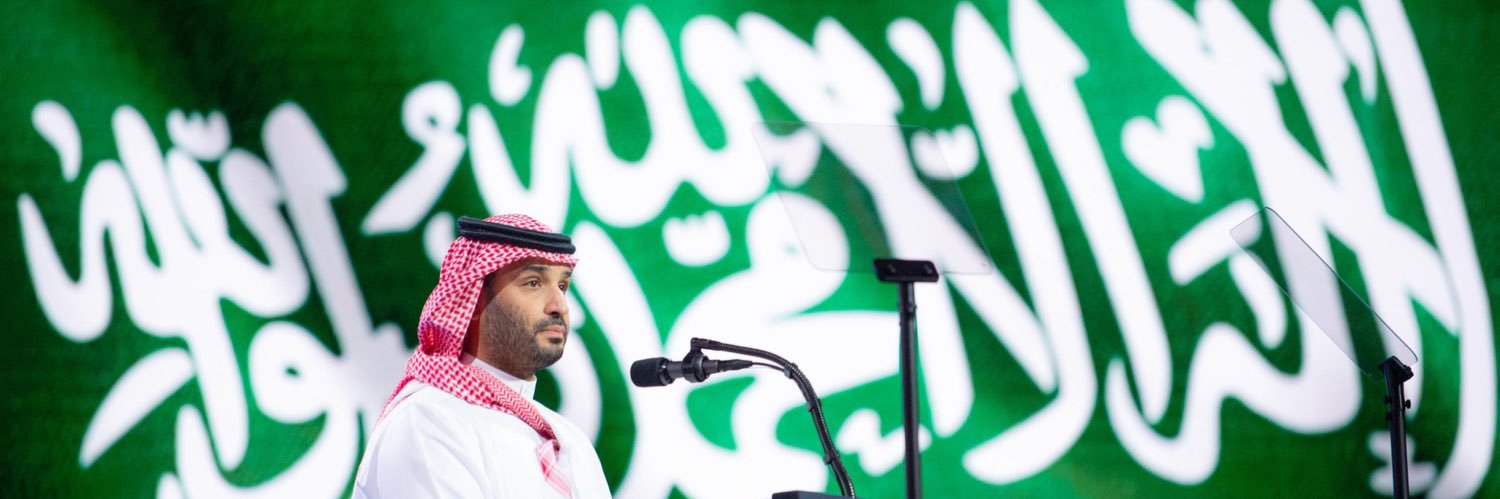 alg0kr 🇸🇦 banner