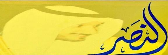 sultan___1981__'s profile banner image