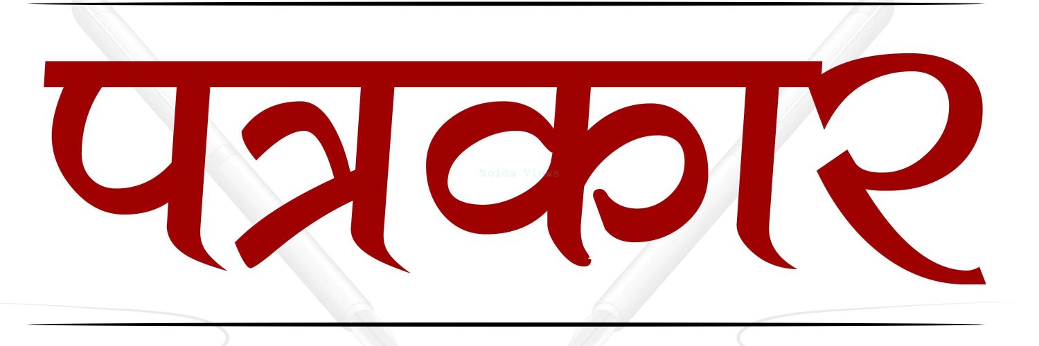ImBrihaspati's profile banner image