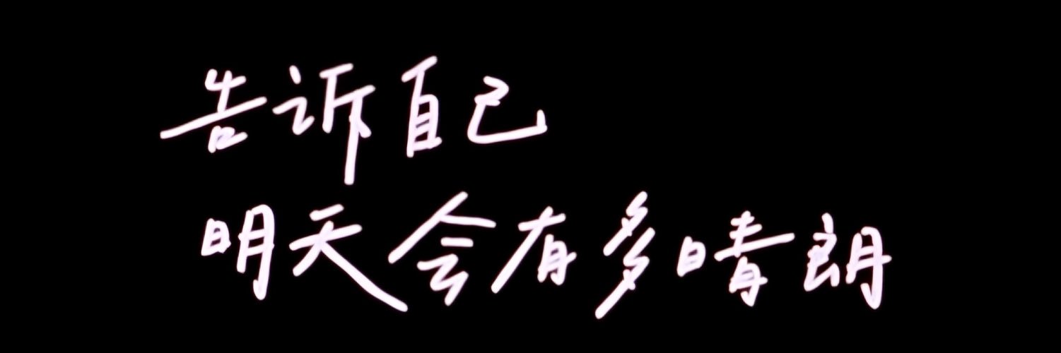 Bea_mickey's profile banner image