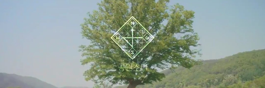 GWSN_Love's profile banner image