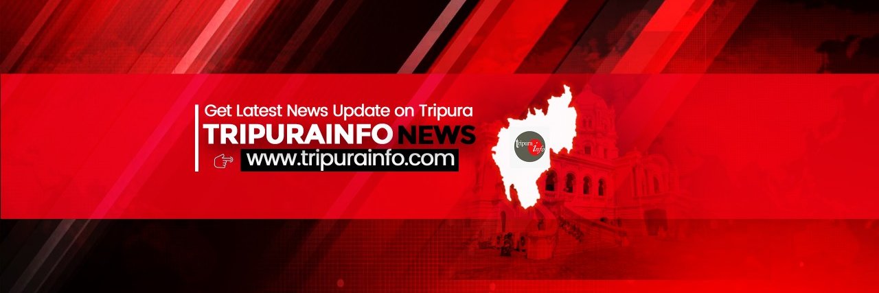 Tripurainfo banner