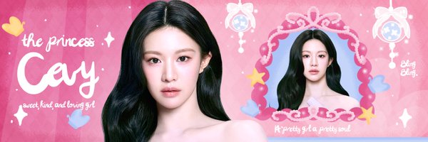 savtiate Profile Banner