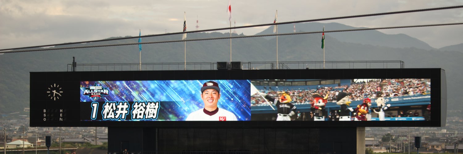 saoyama02's profile banner image