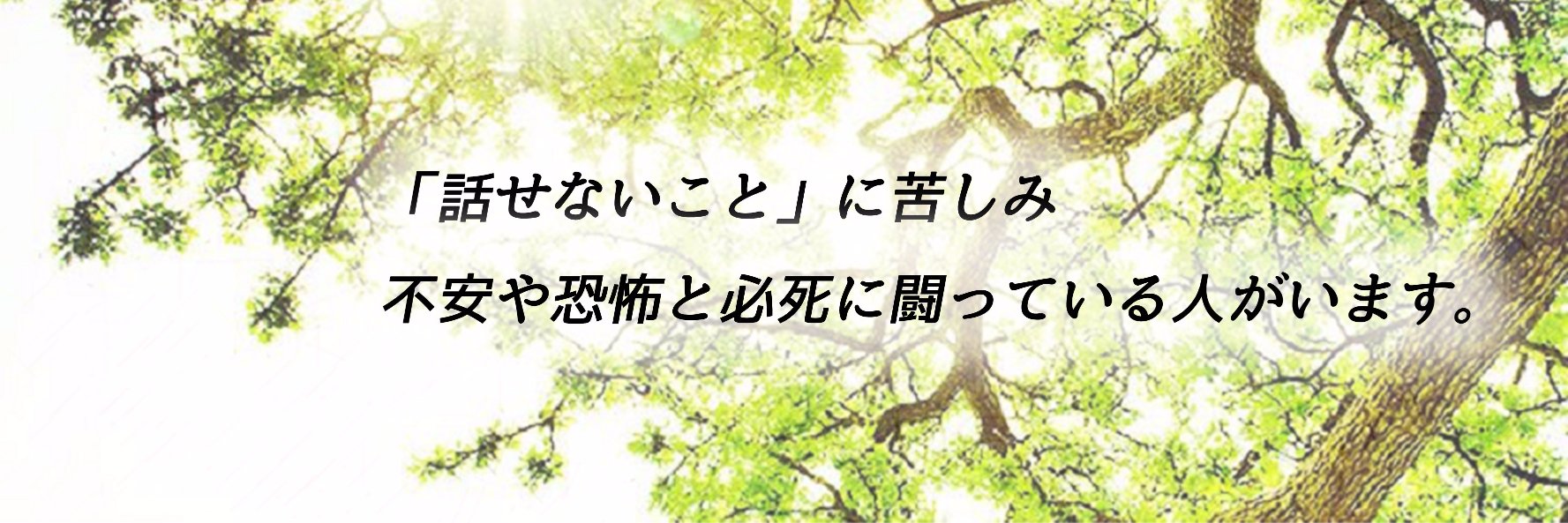 kanmokugroup's profile banner image