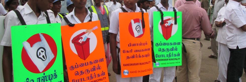 greenrameswaram's profile banner image