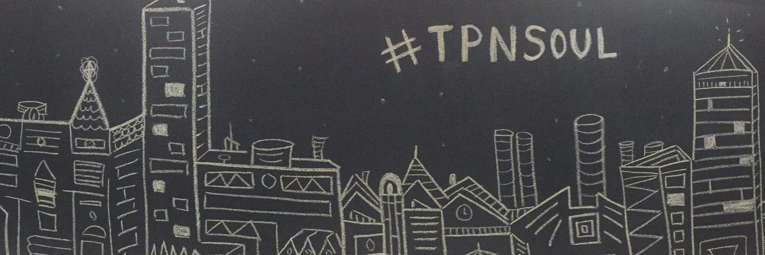 TPN Retail UK banner