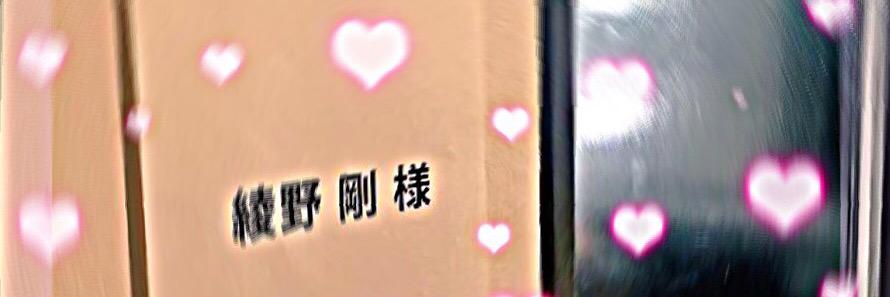 __GoO's profile banner image