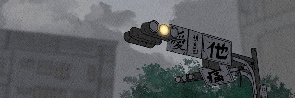 mrdoumiao's profile banner image