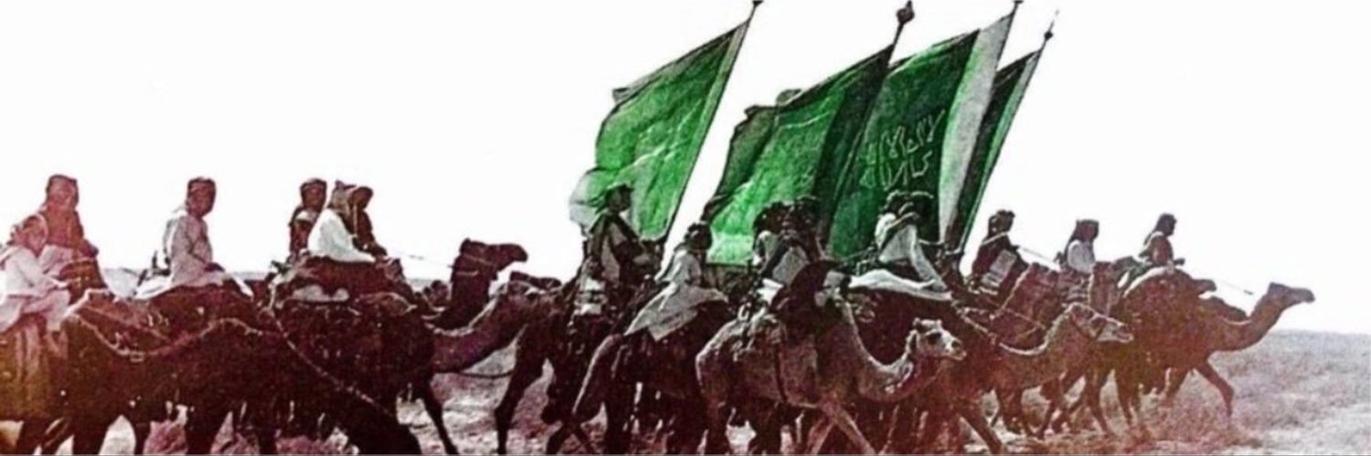 ح ـمـد ١٧٢٧م banner