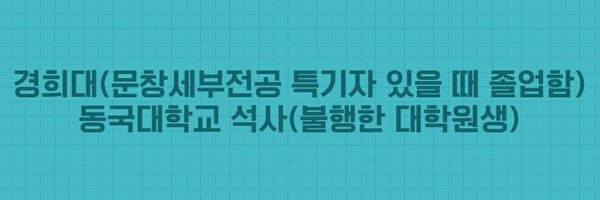 likemeplz123 Profile Banner