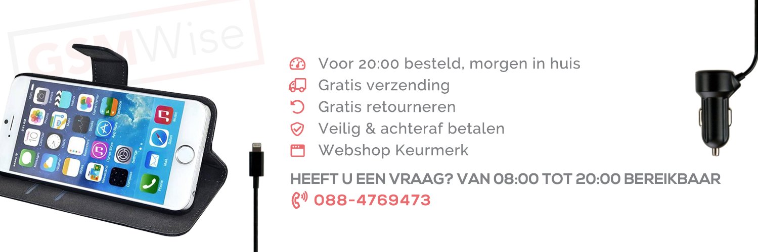 GSMWise banner