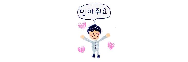 jinionisus's profile banner image