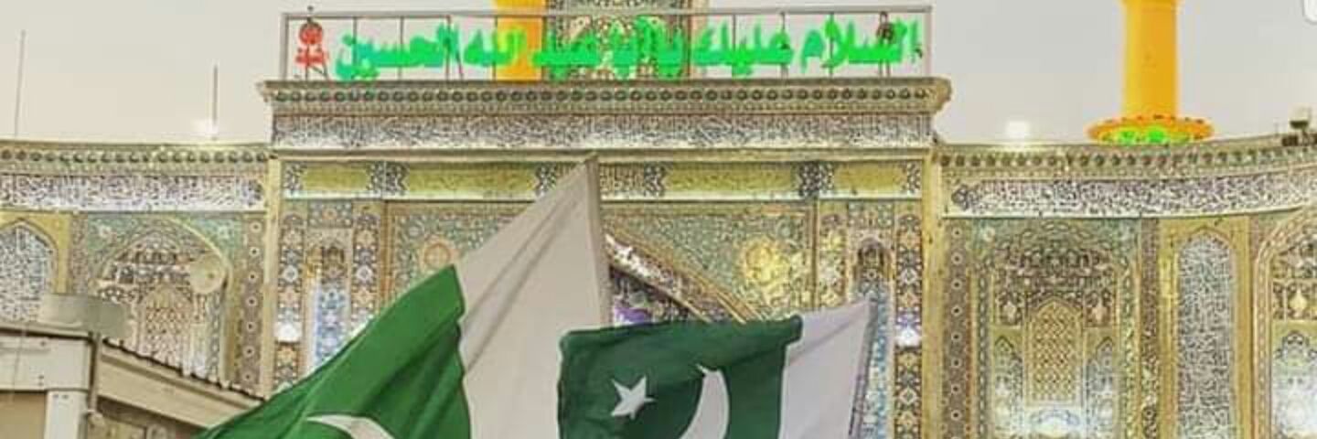 HAIDERiHOON's profile banner image