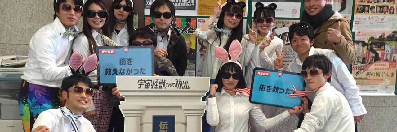 form_r_ms's profile banner image