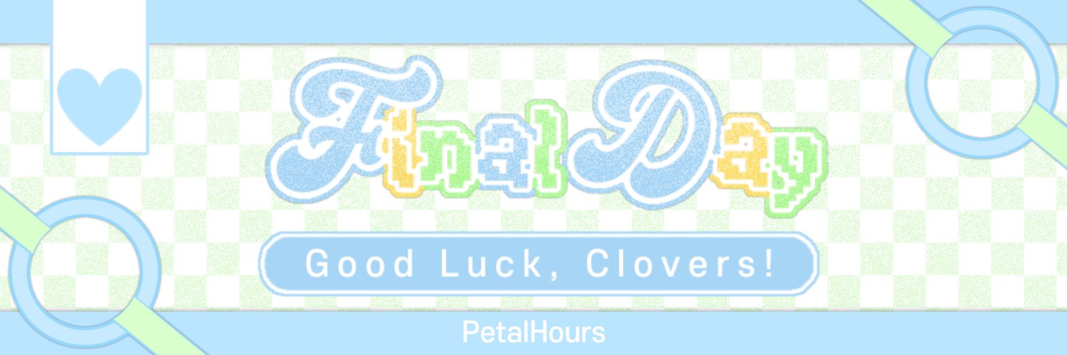 lizzclovers's profile banner image