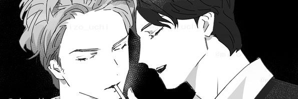 エス's banner