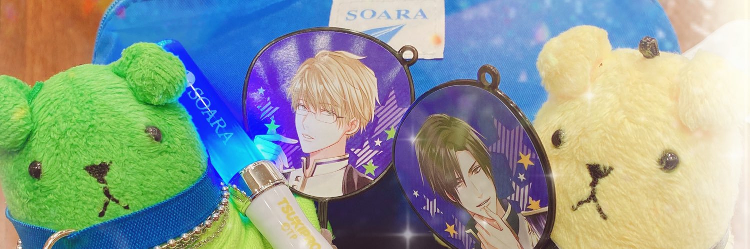 せん(扇)@手渡し日固定ツイ参照 banner