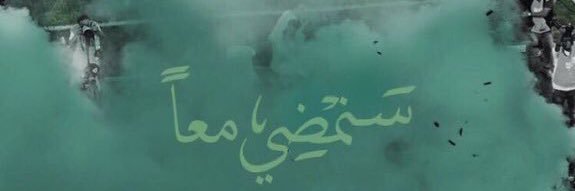 samialragi's profile banner image