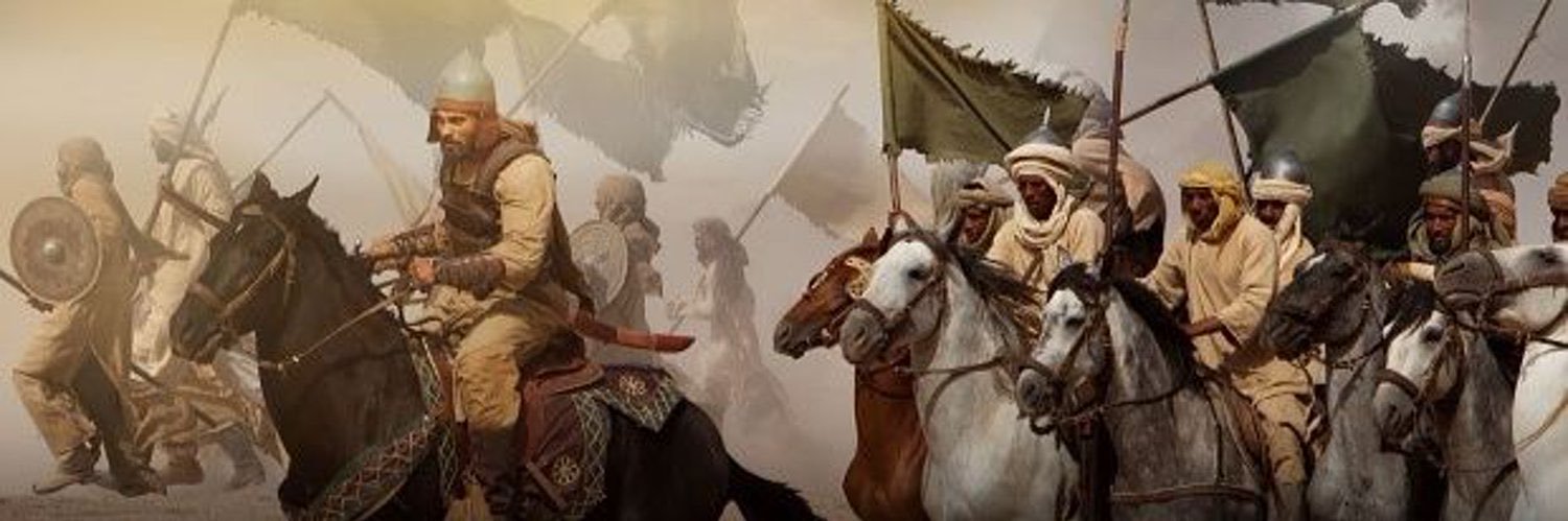 Al-Hassan banner