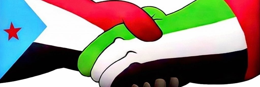 عبدالله باحاج banner