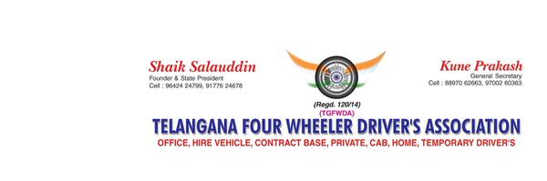 Shaik Salauddin Profile Banner