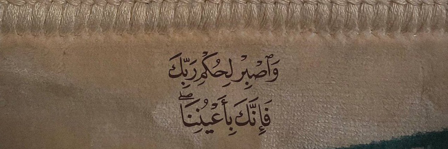 nantoineted's profile banner image