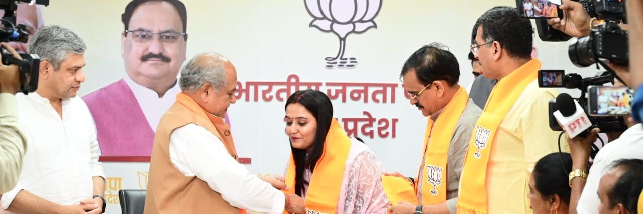 क्षमा त्रिपाठी banner