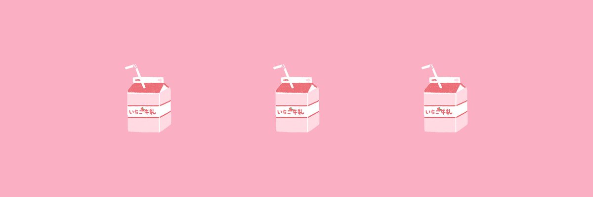 RABIXQUATION's profile banner image